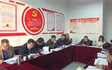 藥學(xué)系黨總支召開“不忘初心、牢記使命”主題教育對照黨章黨規(guī)找差距專題會(huì)議