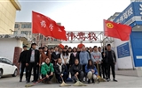 藥學系分團委組織開展“弘揚雷鋒精神，助力文明城市創(chuàng)建”活動