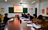 現(xiàn)代農業(yè)技術系黨總支召開2018年度基層黨組織組織生活會和民主評議黨員活動