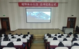 醫(yī)學(xué)技術(shù)與信息管理系舉辦“緬懷革命先烈，追尋紅色記憶”清明觀影活動(dòng)