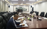 行政第一黨支部召開(kāi)“不忘初心、牢記使命”主題教育讀書(shū)班第一次交流研討會(huì)