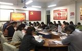 經(jīng)濟(jì)管理系黨總支舉行“不忘初心、牢記使命”主題教育讀書(shū)班開(kāi)班儀式暨支部理論學(xué)習(xí)會(huì)議