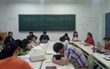 醫(yī)學技術(shù)與信息管理系黨支部召開“不忘初心、牢記使命”主題教育讀書班第四次交流研討會暨結(jié)業(yè)儀式