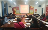人文藝術(shù)教育系黨總支“不忘初心、牢記使命”主題教育學(xué)習(xí)取得階段性成果