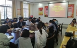 護理系黨總支召開“不忘初心、牢記使命”主題教育讀書班第四次交流研討會暨結(jié)業(yè)式