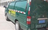 心系學(xué)子，傾力服務(wù)