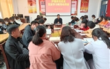 護(hù)理系黨總支召開(kāi)黨史學(xué)習(xí)教育動(dòng)員大會(huì)