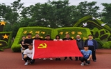 建筑工程系黨總支開展“傳承紅色基因，踐行初心使命”主題黨日活動(dòng)