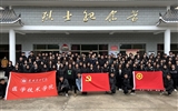 清明時(shí)節(jié)祭英烈，紅色薪火永相傳——醫(yī)學(xué)技術(shù)學(xué)院開(kāi)展“致敬英雄，緬懷先烈”主題黨日活動(dòng)