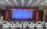 學(xué)校召開2023年防震減災(zāi)、防汛搶險(xiǎn)工作培訓(xùn)會(huì)