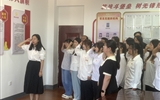 醫(yī)學技術學院黨總支開展慶祝中國共產(chǎn)黨成立102周年主題黨日活動