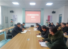 李海軍調(diào)研信息技術(shù)學院