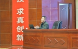 綠洲講壇系列學術報告第九期：深化產(chǎn)教融合，校企合作的思考—實踐與愿景