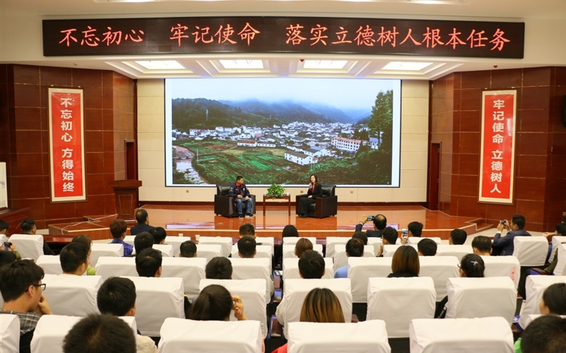 綠洲講壇系列學術(shù)報告第二十六期：學院舉辦“技能大師”進校園活動