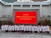 醫(yī)學(xué)技術(shù)學(xué)院2024級放射治療技術(shù)專業(yè)學(xué)生走進(jìn)甘肅省武威腫瘤醫(yī)院開展認(rèn)知實(shí)習(xí)